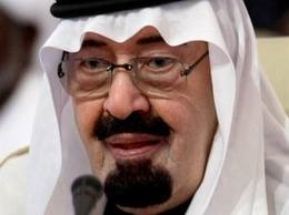 L'Arabie saoudite passe à l'acte, une vingtaine de personnes arrêtées L'Arabie saoudite passe à l'acte, une vingtaine de personnes arrêtées