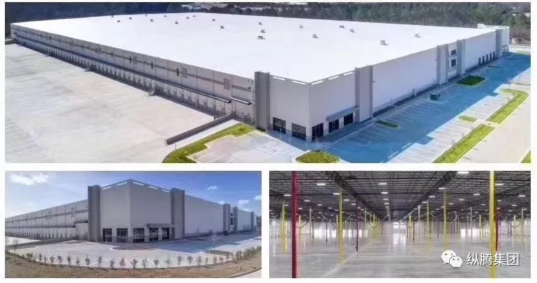 Photo shows a warehouse of Fujian Zongteng Network Co., Ltd., a third-party service provider for cross-border e-commerce merchants, in Georgia, the U.S. (Photo/official website of Fujian Zongteng Network Co., Ltd.)