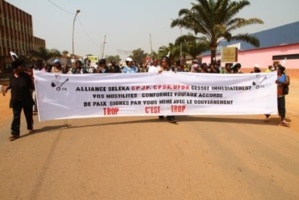 Centrafrique : La stratégie qui ferra sauter Bozizé (M2R) Centrafrique : La stratégie qui ferra sauter Bozizé (M2R)