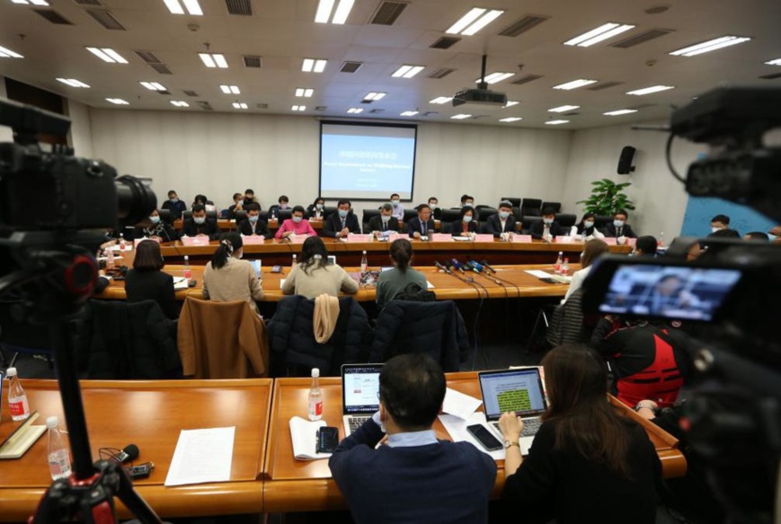 Photo shows a press conference on issues related to northwest China’s Xinjiang Uygur autonomous region, held in Beijing, Feb. 1. (Photo/Ministry of Foreign Affairs of the People’s Republic of China)