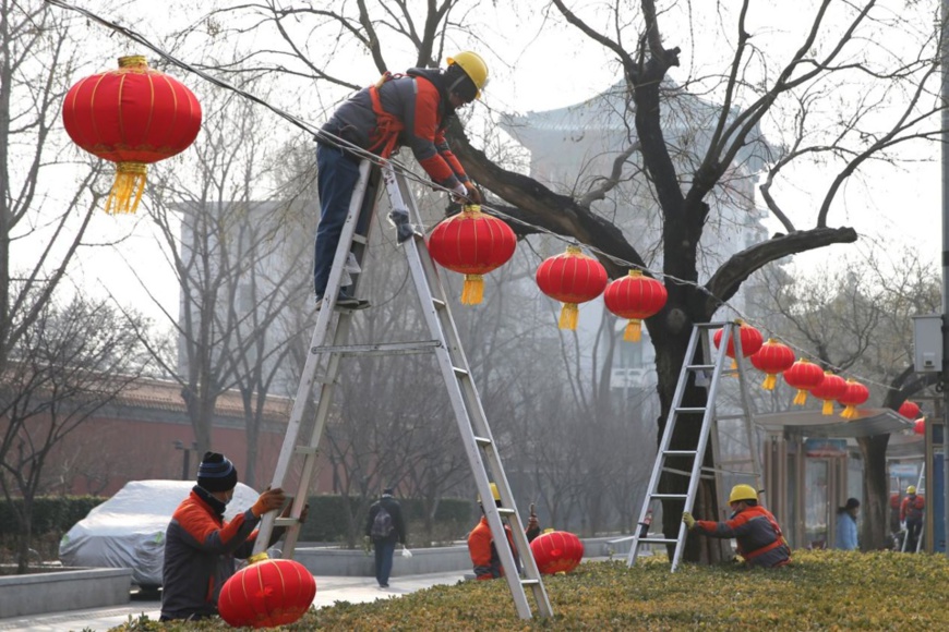Beijing makes efforts to ensure people who choose to stay put during Spring Festival have a happy holiday amid COVID-19 Beijing makes efforts to ensure people who choose to stay put during Spring Festival have a happy holiday amid COVID-19