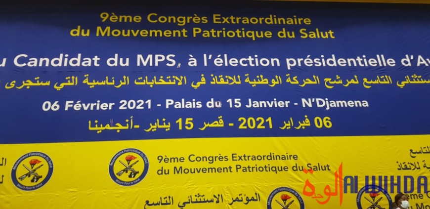 Tchad : le MPS investit ce samedi son candidat pour la présidentielle Tchad : le MPS investit ce samedi son candidat pour la présidentielle