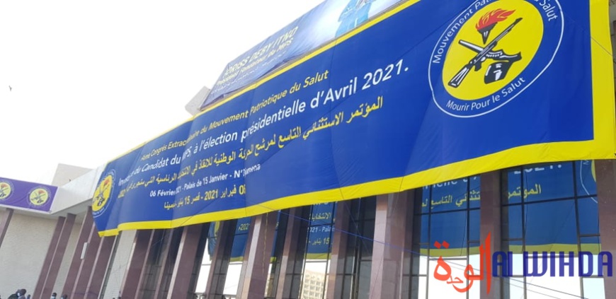 Tchad : le MPS investit ce samedi son candidat pour la présidentielle Tchad : le MPS investit ce samedi son candidat pour la présidentielle