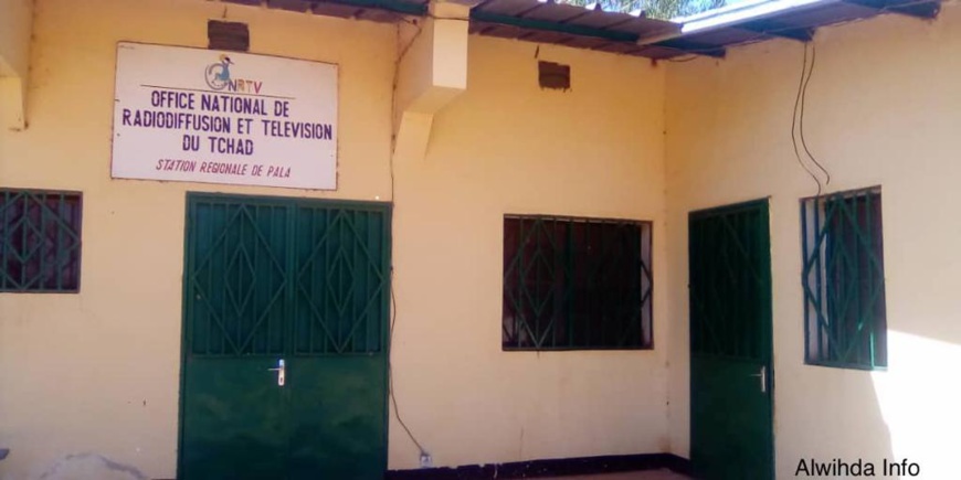 Tchad : Panne sèche à l'ONAMA Pala depuis quelques jours Tchad : Panne sèche à l'ONAMA Pala depuis quelques jours