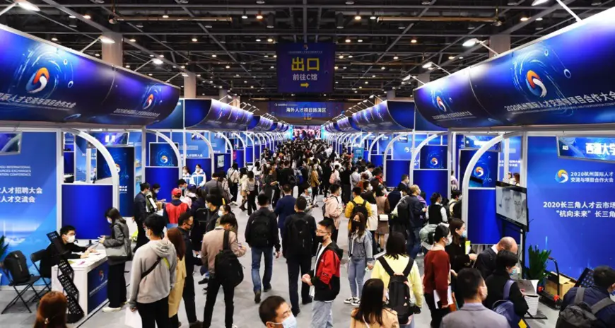 The 2020 Hangzhou International Human Resources Exchanges and Cooperation Conference, which includes characteristic activities like the Chinese Overseas Students Conference and China Talents 50 Forum, kicks off in Hangzhou, capital of east China’s Zhejiang province, Nov. 8, 2020. (Photo by Li Zhong/People's Daily Online)