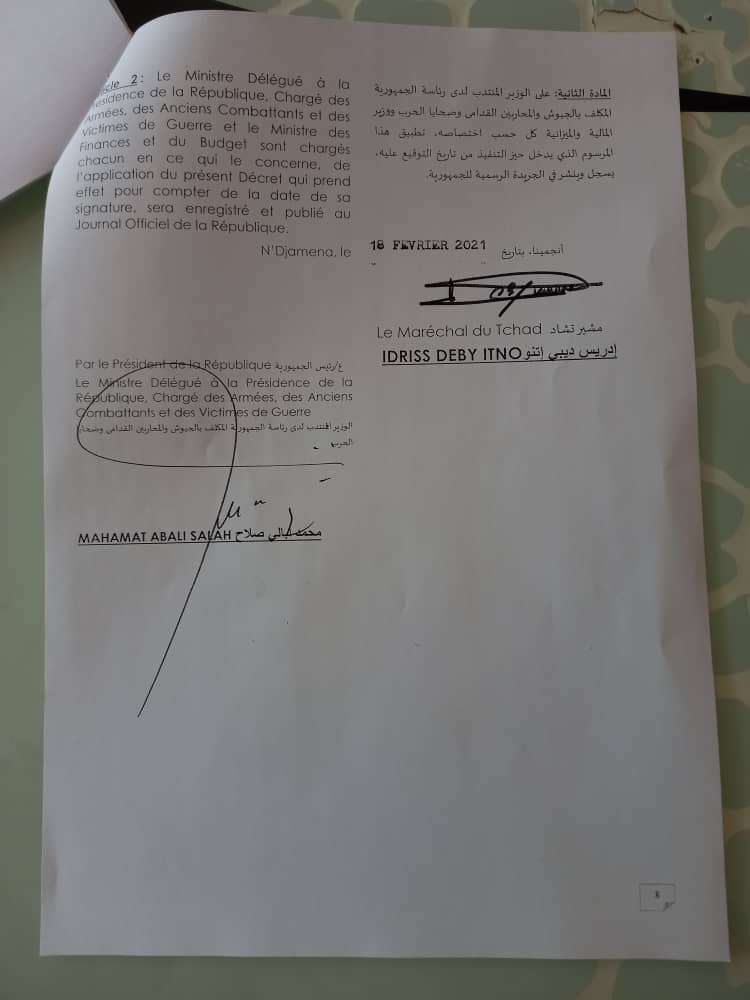 Tchad : plus de 130 officiers élevés à des grades supérieurs Tchad : plus de 130 officiers élevés à des grades supérieurs