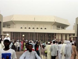 L'Assemblée nationale tchadienne à Ndjamena. AFP / Issouf Sanogo