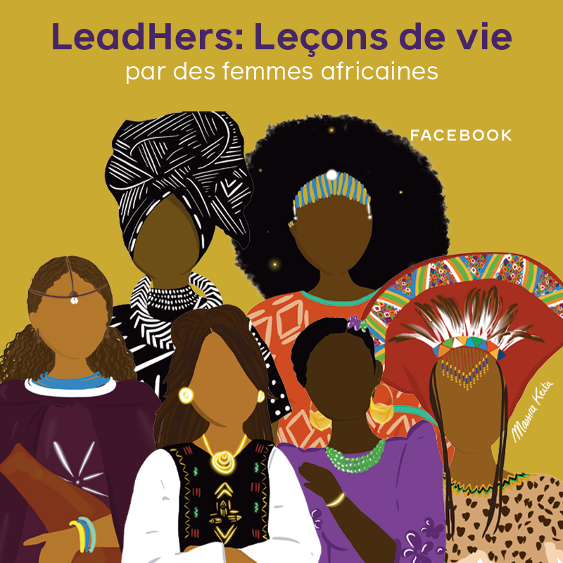 Facebook publie LeadHERs : un livre qui met en lumière des femmes leaders de toute l'Afrique Facebook publie LeadHERs : un livre qui met en lumière des femmes leaders de toute l'Afrique
