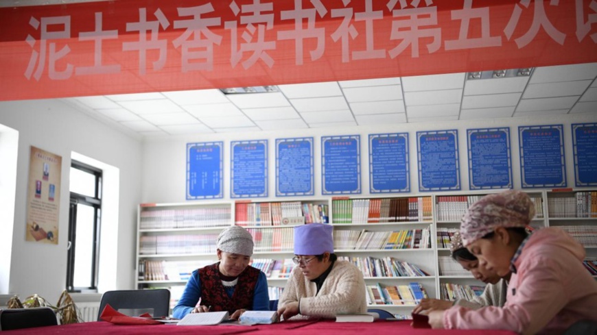 NPC deputy works to advance rural cultural, ethical progress NPC deputy works to advance rural cultural, ethical progress