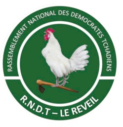 Présidentielle au Tchad : le programme de Pahimi Padacket Albert Présidentielle au Tchad : le programme de Pahimi Padacket Albert