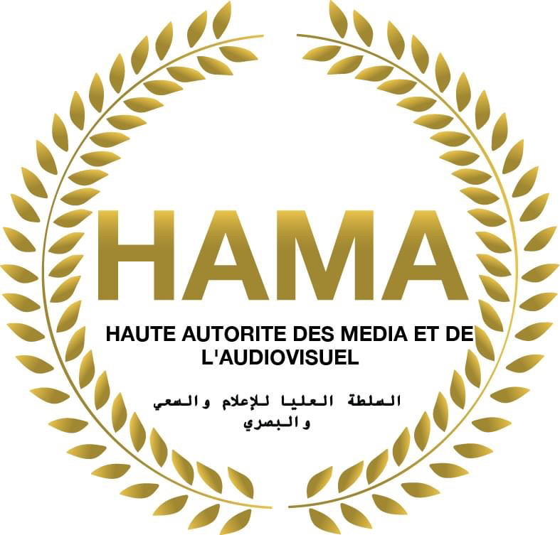 Tchad : la HAMA suspend un journaliste pour avoir apostrophé la Première Dame