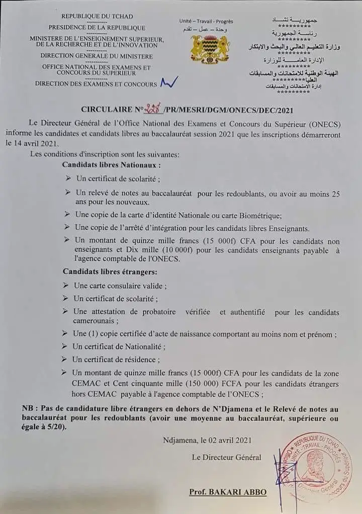 Tchad : les inscriptions au baccalauréat démarrent le 14 avril 2021