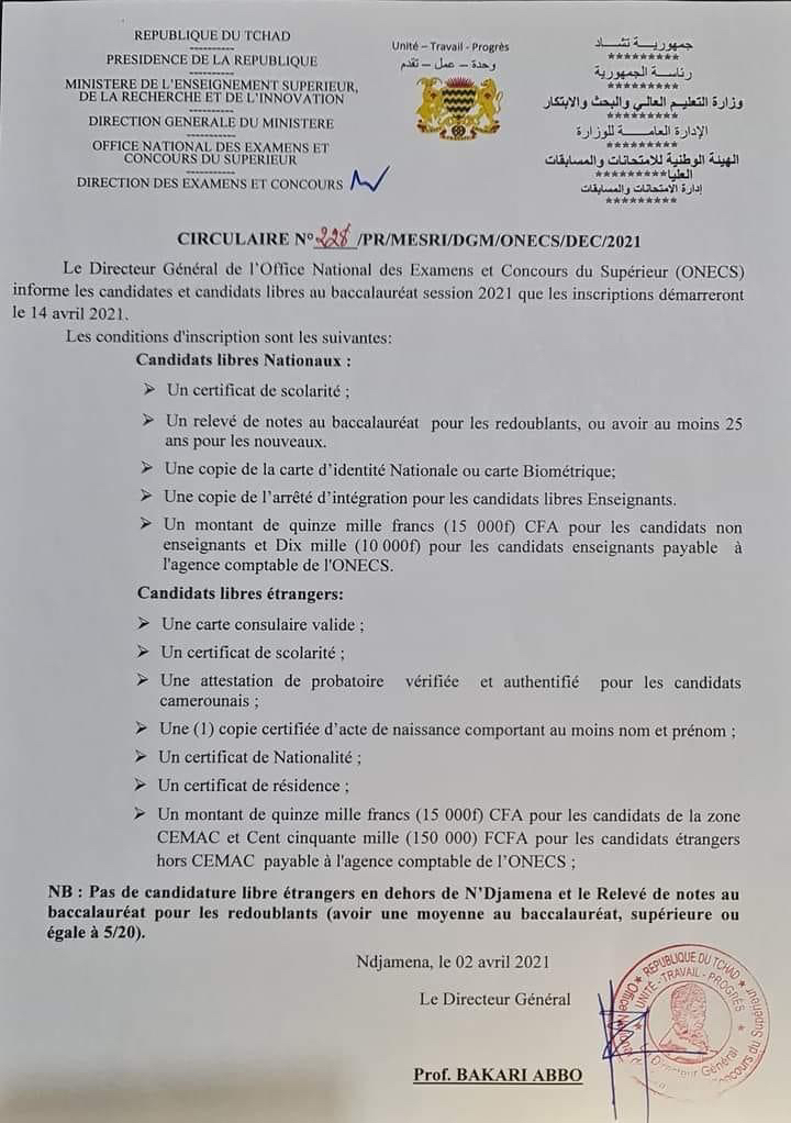 Tchad : les inscriptions au baccalauréat démarrent le 14 avril 2021 Tchad : les inscriptions au baccalauréat démarrent le 14 avril 2021