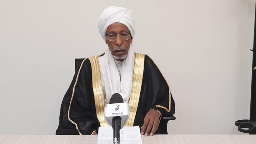 Tchad : le Ramadan débute mardi 13 avril Tchad : le Ramadan débute mardi 13 avril