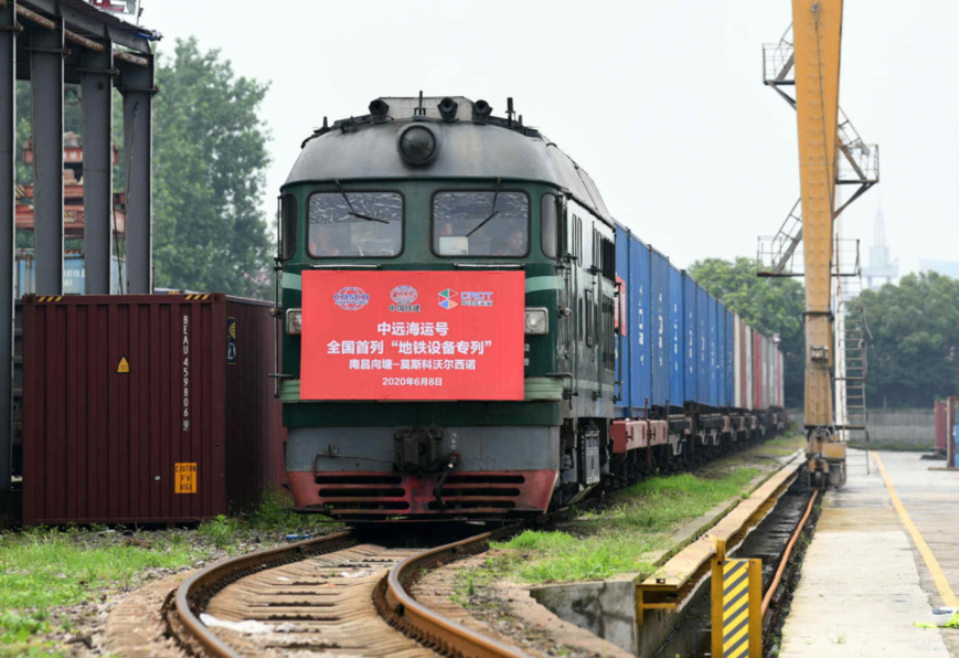 A China-Europe freight train leaves the Xiangtang international land port in Nanchang county, east China's Jiangxi province, for Moscow, Russia, June 8, 2020. (Photo by Hu Guolin/People's Daily Online)