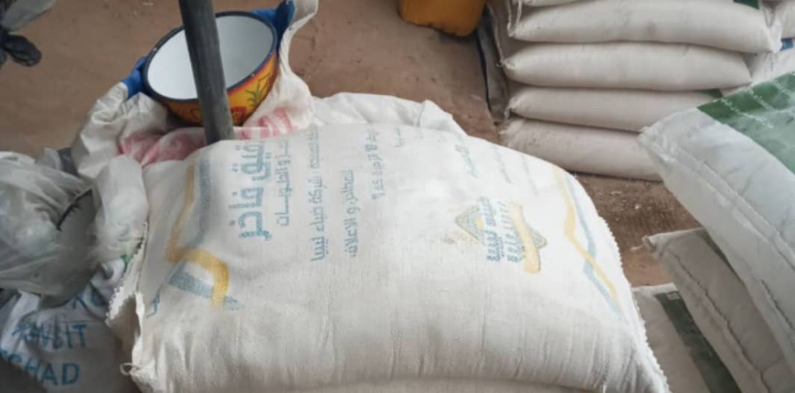 Tchad : flambée du prix de produits alimentaires au marché de Mao Tchad : flambée du prix de produits alimentaires au marché de Mao