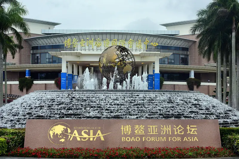 The opening ceremony of the Boao Forum for Asia Annual Conference 2021 is held in Boao, south China's Hainan province, April 20, 2021. (Photo by Meng Zhongde/People's Daily Online)