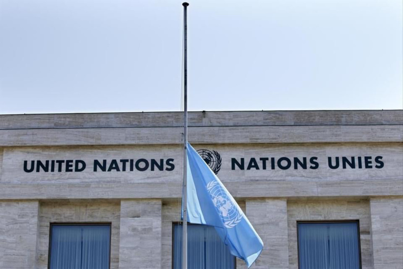 Obsèques d’Idriss Deby : Les drapeaux de l’ONU en berne dans le monde. © DR Obsèques d’Idriss Deby : Les drapeaux de l’ONU en berne dans le monde. © DR