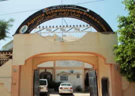 Tchad : le personnel de l’ATPE lance un préavis de grève Tchad : le personnel de l’ATPE lance un préavis de grève