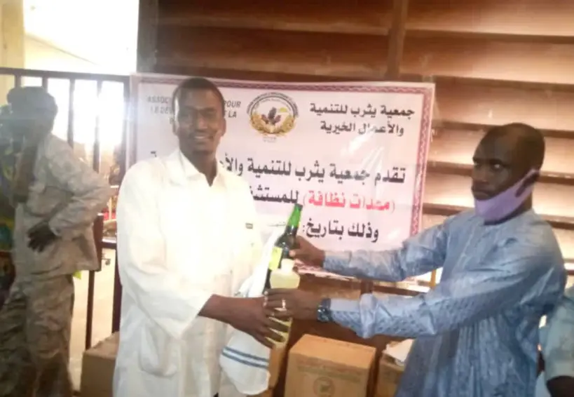 Tchad : l'hôpital provincial d'Abéché reçoit du matériel pour son assainissement