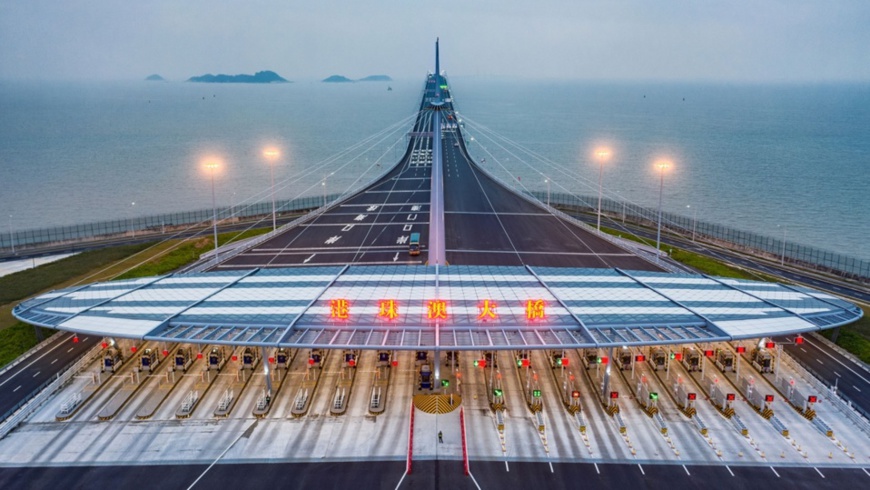 Hong Kong-Zhuhai-Macao Bridge (Photo from Hong Kong Tourism Board)