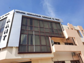 Tchad : les syndicats s’inquiètent de la « situation désastreuse » de l’AANT Tchad : les syndicats s’inquiètent de la « situation désastreuse » de l’AANT