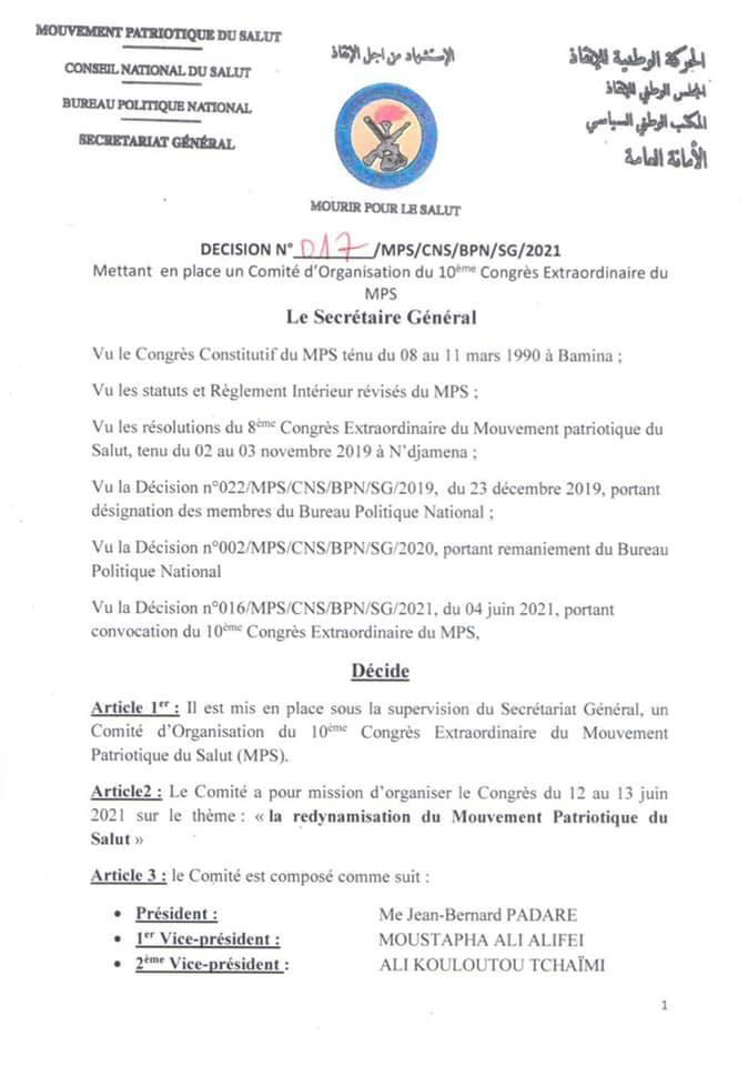 Tchad : le comité d'organisation dévoilé pour le congrès extraordinaire du MPS Tchad : le comité d'organisation dévoilé pour le congrès extraordinaire du MPS