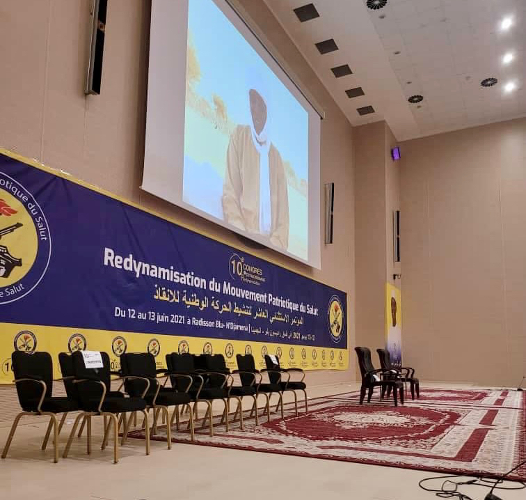 Tchad : l'avenir du MPS au centre d'un congrès qui s'ouvre ce samedi Tchad : l'avenir du MPS au centre d'un congrès qui s'ouvre ce samedi