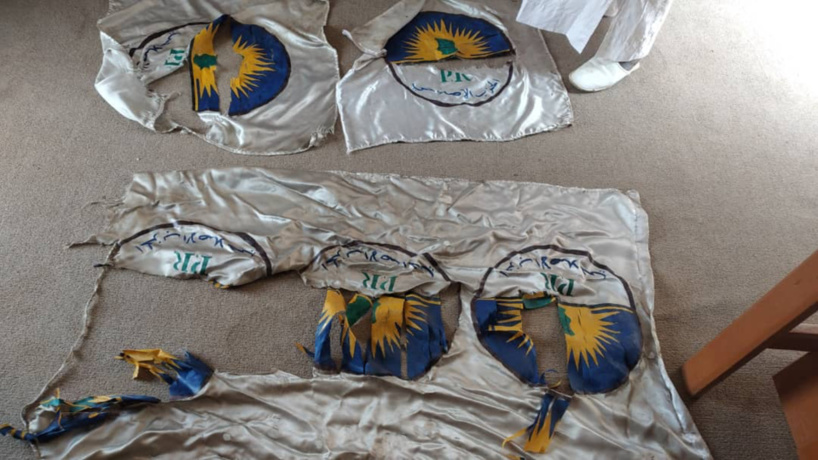 Tchad : le siège du Parti Réformiste vandalisé à N’Djamena Tchad : le siège du Parti Réformiste vandalisé à N’Djamena