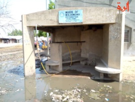 Tchad : des points de distribution sans eau potable pour la population Tchad : des points de distribution sans eau potable pour la population