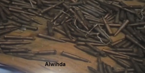 Tchad: Une rébellion armée déjouée! (nouveau) Tchad: Une rébellion armée déjouée! (nouveau)