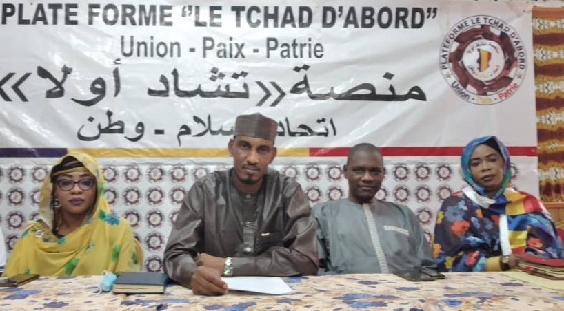 Tchad : "le défi à relever est la réussite du dialogue national inclusif" Tchad : "le défi à relever est la réussite du dialogue national inclusif"