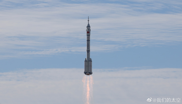 China’s crewed Shenzhou-12 spaceship, atop the country’s Long March-2F Y12 carrier rocket, is launched at 9:22 a.m. on June 17 from the Jiuquan Satellite Launch Center in northwest China’s Gobi Desert as planned. (Photo/WeChat account of Our Space, a Beijing-based non-profit new media center focusing on spreading aerospace knowledge and news)