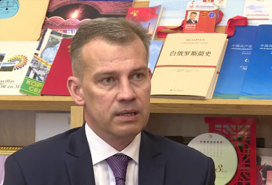 CPC sets example to other political parties in world: Belarusian party chief Aleksei Sokol