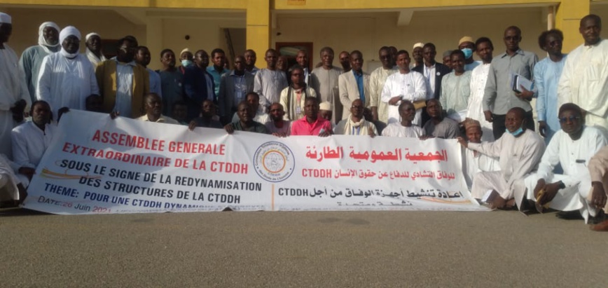 Tchad : Mahamat Nour Ibedou reconduit au secrétariat général de la CTDDH Tchad : Mahamat Nour Ibedou reconduit au secrétariat général de la CTDDH