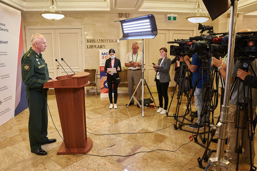Russie : une délégation tchadienne a assisté à la Conférence sur la sécurité internationale Russie : une délégation tchadienne a assisté à la Conférence sur la sécurité internationale