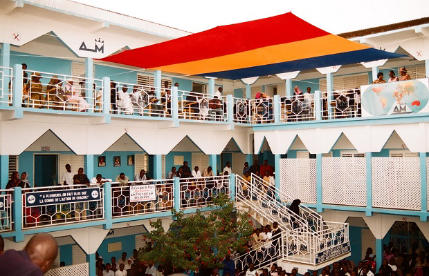 Tchad : l’auteur du tir à l’Université HEC est radié définitivement Tchad : l’auteur du tir à l’Université HEC est radié définitivement