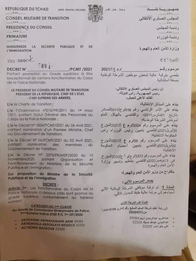 Tchad : des fonctionnaires de police promus à des grades supérieurs