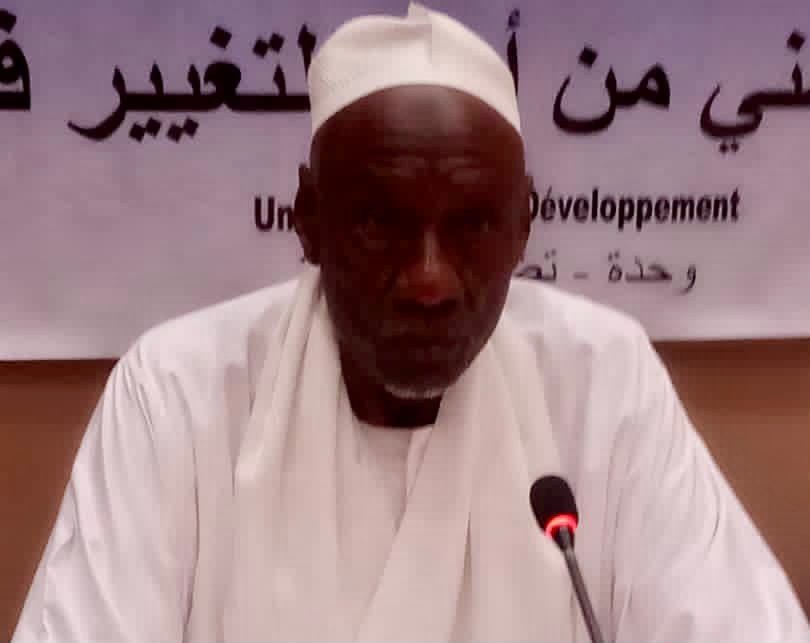 Tchad : l’UNCT s’oppose à la prolongation de la période de transition Tchad : l’UNCT s’oppose à la prolongation de la période de transition