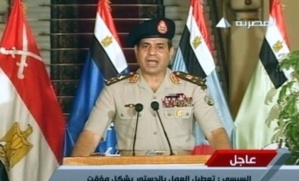 Pourquoi l'armée a t-elle balayé le régisme islamiste en Egypte? Pourquoi l'armée a t-elle balayé le régisme islamiste en Egypte?