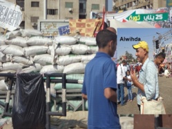 Egypte: Alwihda dans le fief des islamistes à Rabyal adawya Egypte: Alwihda dans le fief des islamistes à Rabyal adawya