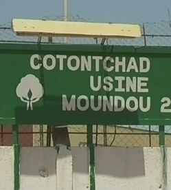 Entrée de l'usine Conton Tchad de Mounou. Crédits photos : Sources