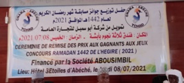 Tchad : 13 gagnants du jeu concours Ramadan 2021 reçoivent leurs prix à Abéché Tchad : 13 gagnants du jeu concours Ramadan 2021 reçoivent leurs prix à Abéché