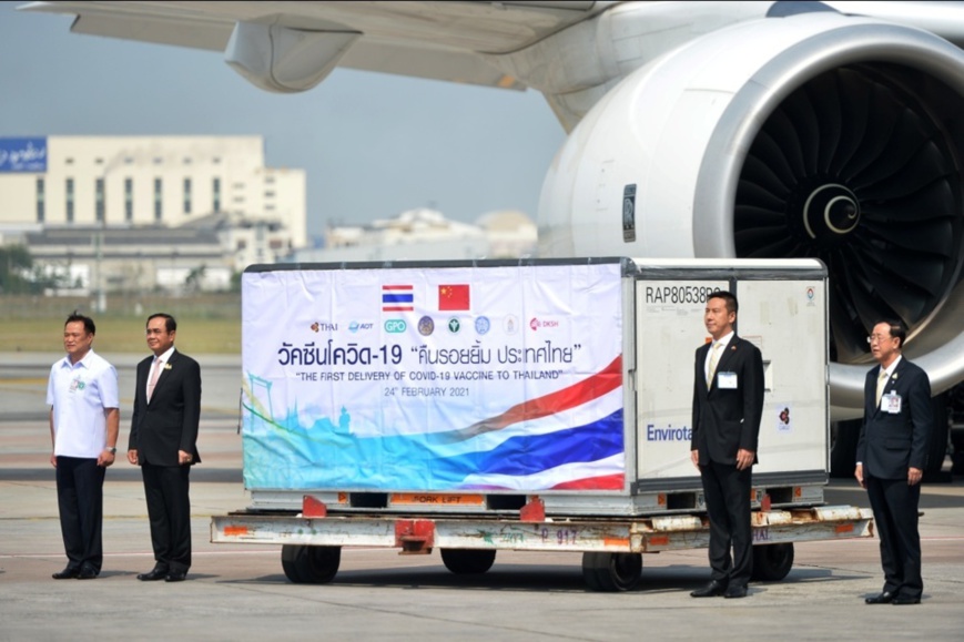 A batch of COVID-19 vaccines produced by Chinese company Sinovac arrives at the Suvarnabhumi Airport in Bangkok, Thailand, Feb. 24, 2021. (Photo/Chinese Embassy in Thailand) A batch of COVID-19 vaccines produced by Chinese company Sinovac arrives at the Suvarnabhumi Airport in Bangkok, Thailand, Feb. 24, 2021. (Photo/Chinese Embassy in Thailand)