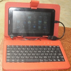 Offre Vente : Tablette tactile à 100 000 FCFA, occasion à ne pas rater Offre Vente : Tablette tactile à 100 000 FCFA, occasion à ne pas rater