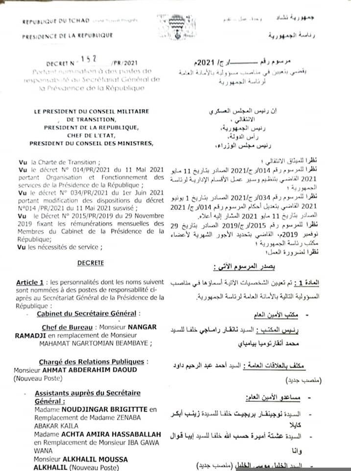 Tchad : 20 nominations dont 13 nouveaux postes à la Présidence