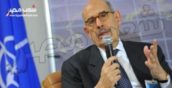 Egypte: Dr. Mohamed ElBaradei, said: I discovered too late that the Mubarak regime is still ruled Egypt Egypte: Dr. Mohamed ElBaradei, said: I discovered too late that the Mubarak regime is still ruled Egypt