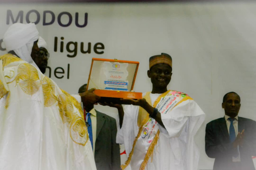 المنسقية الوطنية لدعم الثنائية تنظم حفل تكريمي للقوني ولر المنسقية الوطنية لدعم الثنائية تنظم حفل تكريمي للقوني ولر