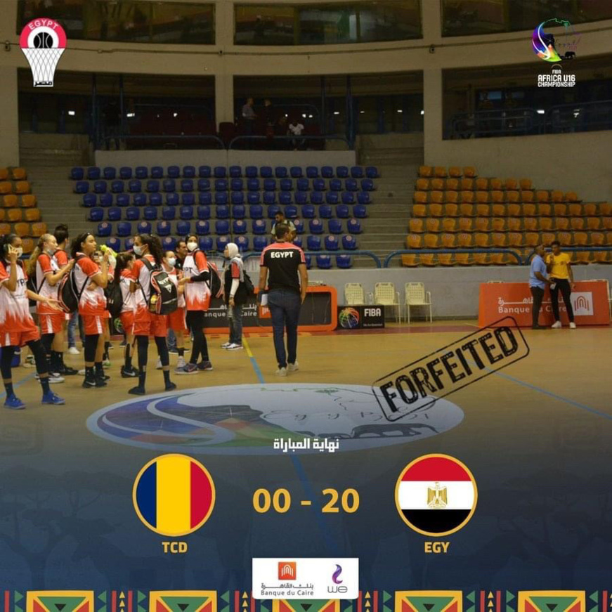 FIBA U16 : l'équipe du Tchad forfait face à l'Égypte FIBA U16 : l'équipe du Tchad forfait face à l'Égypte