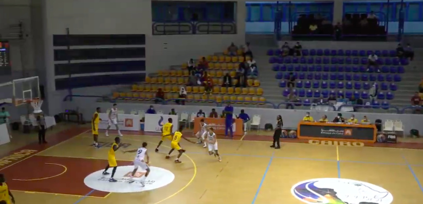Championnat d'Afrique U16 FIBA : le Tchad s'incline face à l'Égypte